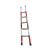 晟泰邦 红白竹梯  含梯套 喷红白荧光漆(单位：套) 2米 5级