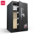 得力（deli）3644S电子密码保险箱 小型办公保管柜保险柜 黑色高60cm