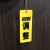常开常闭标识牌阀门开闭指示牌消防开关挂牌消防管道标识 黄色亚克力调整 5x2.5cm