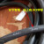潜水泵电缆JHS电缆线2芯3芯4芯1.5 2.5 4 6平方水下防水专用线 2芯2.5平方(1米价) 10米起拍