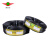 绿灯行  RVVP2芯*0.5平方黑色 100米 抗干扰屏蔽电缆