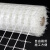 地采暖专用硅晶网地暖辅材网格布环保防开裂网片地暖管道回填网定制 1米宽*100米长/卷