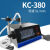 单头KC-280数控液体灌装机饮料灌装机白酒自动定量灌装机 KC-380每分钟流速5L（带脚踏）