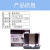 重庆理念标签印表机IT-3600 理念色带R50-30印表机碳带标签纸 理念碳带it-3600