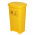 港羿 50L脚踏垃圾桶 医疗 垃圾桶加厚黄色医院诊所用垃圾桶废物收纳脚踏桶