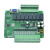 plc工控板 简易板式可编程国产FX1N-10/14/20/MR/MTplc控制器 藏青色 TK-232维纶触摸屏