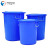 分齐 圆形塑料桶带盖加厚大容量储水桶物业酒店厨房垃圾化工桶手提式桶 100升A型水桶蓝 Ф580*Ф415*625mm