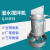 适之潜水搅拌机 污水处理设备 搅匀低速推流器 不锈钢搅拌机 QJB2.2/8-320/3-740/S不锈钢