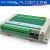 兼容FX2NPLC工控板单片机控制板2轴100K简易PLC可编程控制器 FX2N-24MT板式(10K)