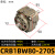 FENK 叶片式旋转气缸CRB1BW50-180旋转气缸 CRB1BW80-270S