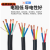 珠江电线纯铜芯RVV护套线三相电线软电缆3芯6平方十户外5四2芯线 国标2芯0.75平方 10米