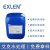 Exlenwater 耐高温消泡剂垃圾渗滤液消泡剂蒸发器耐高温消泡剂 耐高温消泡剂25kg/桶