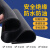 黑色工业橡皮橡胶板橡胶垫绝缘胶垫耐磨胶皮防震垫减震胶垫胶皮垫 500*500*1mm