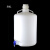 Nalgene塑料放水桶PP龙头瓶下口瓶10L20L50L蒸馏水储液桶高温 国产HDPE放水桶 50L