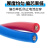 珠江电缆国标RVS 2芯0.75 1 1.5 2.5 平方双绞灯头线消防花线 国标珠江 红蓝 100米 2芯 0.5平方毫米