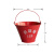 星工（XINGGONG）加厚消防桶 黄沙桶 消防沙桶 加厚消防铁桶 消防器材中号8L