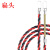 好工邦  电工电料穿线器 塑钢暗线引线器 电缆电线引线器 三股双色15米（扁头） 单位：件	