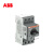 ABB MO132电动机起动器；MO132-0.63