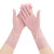 COFLYEE 粉色加长丁腈橡胶手套白色12寸一次性洗碗手套抽取翻盖袋 12寸丁腈手套珍珠白20只装S