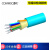 室内4芯多模万兆光缆4芯6芯8芯12芯24芯OM3/OM4光纤光缆 康普48芯万兆OM3 1m