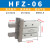 手指机械手夹具平型夹爪HFZ/HFY/HFK/10/16 气缸 小型 气动 HFZ6
