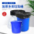 加厚多用大号垃圾桶工厂户外环卫分类塑料桶商用厨房圆桶带盖 160L 蓝无盖 升级加厚耐腐蚀