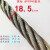 涂油棉芯钢丝绳钢索软丝钢缆硬丝麻芯6股油丝绳矿用绳6 8 10毫米 6*1918.5毫米耐磨
