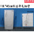 冰柜蒸发板115X46CM制冷板蒸发器带毛细管冰柜展示柜吹胀式蒸发板 1*46折边带毛细管（1块不发）