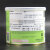 进口南非史班哲Spanjaard Silicone Paste通过NSFH1认证食用级通用硅100G 500罐装 现货