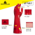 代尔塔防化手套60厘米加长版防油耐酸碱植绒内衬201601红色1副