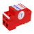 定制0电源防雷器0400100一级二级电源避雷器浪涌保护器 220V 20KA HM3-20/2-1.2kV