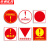 京洲实邦 消防标识贴提示牌救援安全三角形自粘贴纸 30*40cm款式备注ZJ-1627