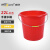 威佳塑料水桶22L红色加厚手提清洁水桶加厚耐用塑料水桶手提式大容量水桶