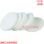 白色圆形过滤纸9厘米过滤棉滤芯用保护棉可搭配面具使用 200片滤纸