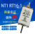 陶瓷熔断器熔芯NT1RT16-1R032/RT20160A200A250A保险管丝 100A