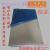 适之铝片 超薄 铝板 薄铝板 纯铝板 铝合金板 散热薄铝片0.2-100mm加 0.5*200*200毫米 2片装