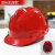 迪际 标准V型国标安全帽工地建筑工程施工帽领导安全头盔电力电工监理劳保防砸 (红色)国标加厚款