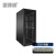 蓝博威 LB-8032 服务器机柜 高1.6米 32U 宽*深*高(600*800*1600mm) 黑色网门	