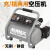 锂电池空压机小型便携式户外空气小型压缩机无线充气泵打气泵4L 威克士大脚20V通用（4L裸机