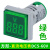 定制LED迷你数显电流电压表AD16-22DSV指示信号灯频率表数字交流仪表 方形直流电压表DC5-60V-绿