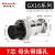 GX16航空插头插座2芯3/4/5/6/7/8/9芯16mm插头插座公母电缆连接器 GX16-7芯母头带孔