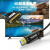 鑫綫連（GISLINK）DVI转HDMI工业级4K双链路高清转换线显示器投影设备视频线50米 XXL-KJH006