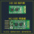 汇承HC-02双蓝牙协议SPP2.0+BLE4.0模块无线串口通信透传HC-05/06 HC-02 贴片款