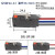 防水微动开关小型行程限位开关型2/3脚防油防尘常开/闭带线 G5W11-0(带线30CM) 2线-常闭款(按下断电)