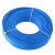 成天泰 国标电线电缆 单芯单股铜芯硬线 BV-450/750V-1*25平方 100米/卷 蓝色