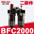 德力西创新者气源调压空气减压阀DM AR2000 BR2000 AFC BC2000 BL DM BFC2000(二联件)(2分接口)