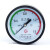 定制杭州富阳压力表Y100Z 1.6MPA储气罐轴向气压表 空压机耐震充 立式100表盘 2.5mpa 带警示色