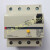 原装小型漏电断路器 漏电保护器 (RCCB) BV-D BV-DN 漏电开关 BV-D 其它电流  4P
