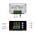 XH-W2313 嵌入式数字温控器HAZY星河数显温度控制开关面板温控仪 供电12-24V