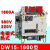 DW15-1600式断路器1600A热式电磁式智能断路器1000A 电磁式 380V  1000/1000A